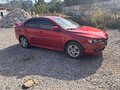 2008 Mitsubishi Lancer X, красный, 600000 рублей - вид 1
