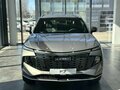 2026 Haval F7 II, серый, 3365010 рублей - вид 1
