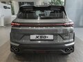 2026 Belgee X50+, серый, 2509990 рублей - вид 5