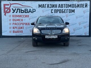 2009 Nissan Qashqai+2 I, чёрный, 965000 рублей, вид 2