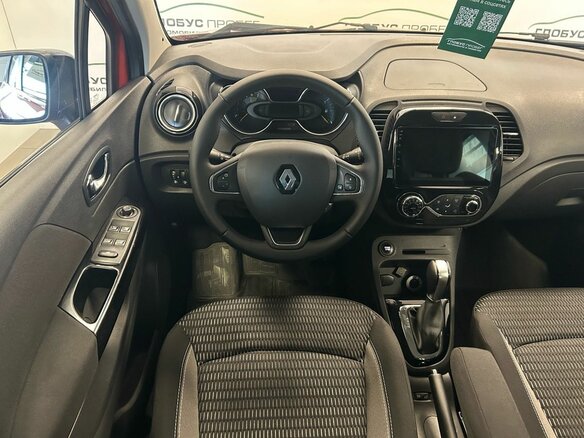 2016 Renault Kaptur I, оранжевый, 1555000 рублей - вид 19