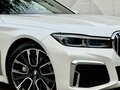2021 BMW 7 серии Long 740Li xDrive VI (G11/G12) Рестайлинг, белый, 8900000 рублей - вид 7
