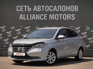 2023 Changan Alsvin, серебристый, 899000 рублей, вид 3
