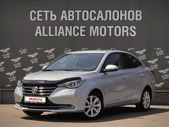 2023 Changan Alsvin, серебристый, 899000 рублей - вид 2