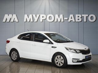 2015 Kia Rio III Рестайлинг, белый, 890000 рублей, вид 1
