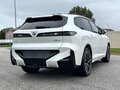 2026 BMW X5 40 V (G65), белый, 14750000 рублей - вид 8