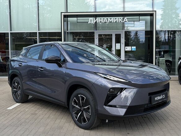 2026 Omoda C5 II, серый, 2629000 рублей - вид 2