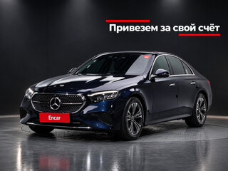 2024 Mercedes-Benz E-Класс 200 VI (W214, S214), синий, 6130224 рублей, вид 1