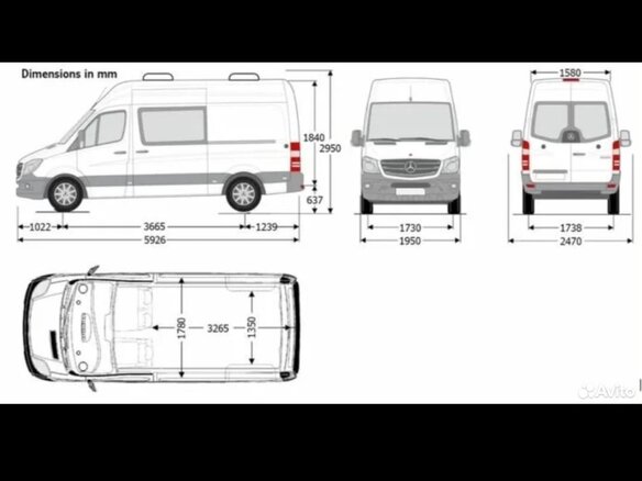 2013 Mercedes-Benz Sprinter, белый, 2100000 рублей - вид 28