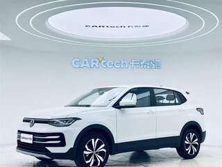 2026 Volkswagen Tharu XR, белый, 1994000 рублей, вид 1