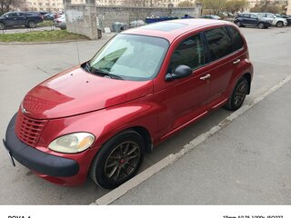 2002 Chrysler PT Cruiser, красный, 200000 рублей, вид 2