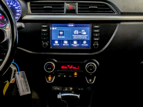 2018 Kia Rio X-Line IV, синий, 1535000 рублей - вид 14