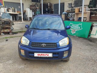 2001 Toyota RAV4 II (XA20), синий, 570000 рублей, вид 1