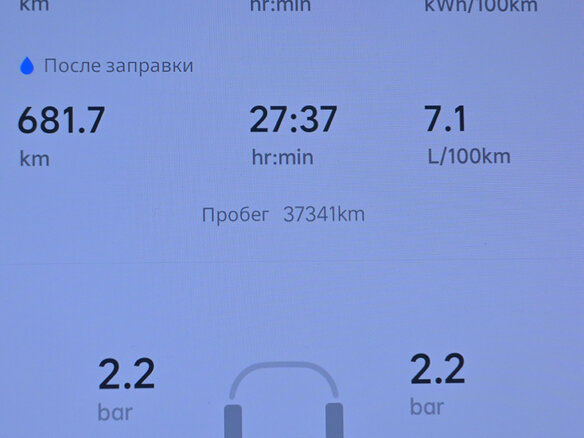 2024 Li Auto (Lixiang) L6 I, белый - вид 9