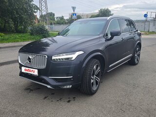 2016 Volvo XC90 II, синий, 1950000 рублей, вид 1