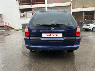 1998 Opel Vectra B, синий, 150000 рублей, вид 4
