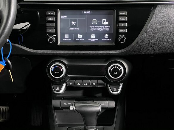 2018 Kia Rio X-Line IV, белый, 1550000 рублей - вид 15
