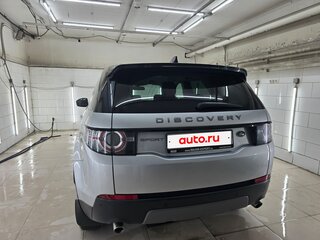 2018 Land Rover Discovery Sport Ingenium I, серебристый, 2950000 рублей, вид 2