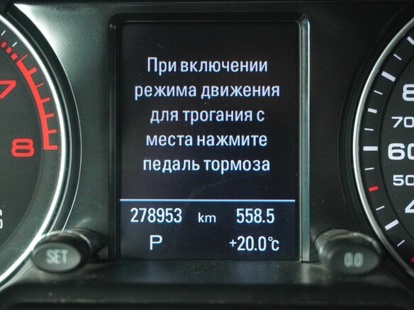 2015 Audi Q5 I (8R) Рестайлинг, чёрный, 1536000 рублей - вид 22