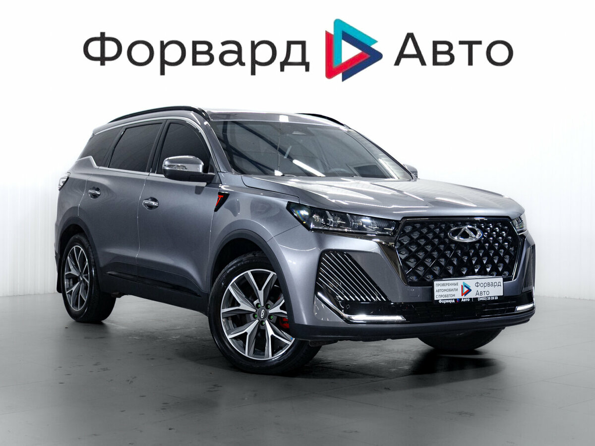 Открыть фотографии: Chery Tiggo 7 Pro Max I Рестайлинг