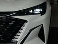 2026 Changan CS35 Max, белый, 2839900 рублей - вид 11