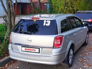 2012 Opel Astra H Рестайлинг, серый, 720000 рублей, вид 3
