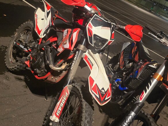 2023 Progasi Super Max 250, красный, 109999 рублей - вид 2