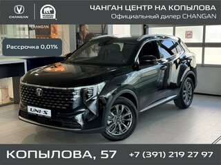 2026 Changan UNI-S I Рестайлинг, чёрный, 3079900 рублей, вид 1