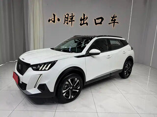 2022 Peugeot 2008 II, белый, 1700000 рублей, вид 3