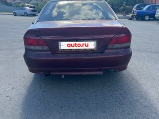 1997 Mitsubishi Galant VIII, красный, 200000 рублей, вид 4