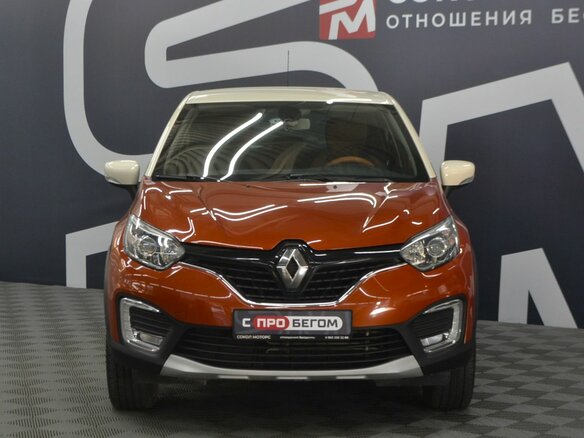 2016 Renault Kaptur I, оранжевый - вид 1