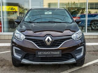 2017 Renault Kaptur I, коричневый, 1198000 рублей, вид 2