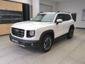 2024 Haval Dargo I, белый, 2250000 рублей