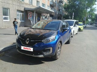 2021 Renault Kaptur I Рестайлинг, синий, 1571000 рублей, вид 3