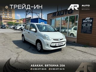 2015 Toyota Passo II (C30), белый, 819000 рублей, вид 2