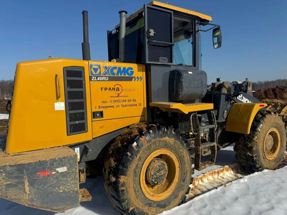 2022 XCMG ZL40, 4250000 рублей
