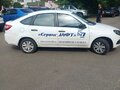 2021 Lada (ВАЗ) Granta I Рестайлинг, белый, 450000 рублей - вид 5