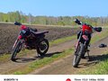 2024 Sanchez Maniac, красный, 140000 рублей - вид 8