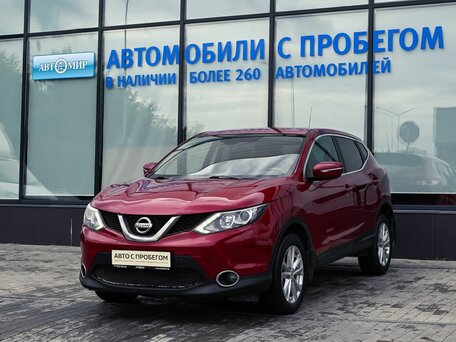 Nissan Qashqai II