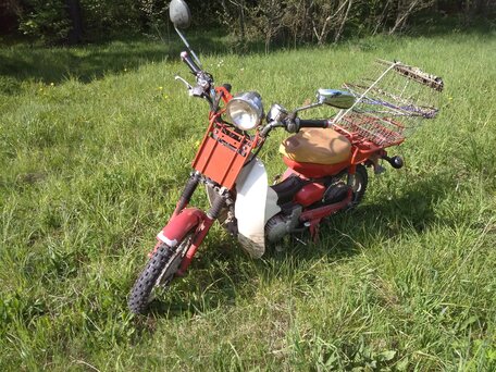 2001 Yamaha Mate, красный, 79000 рублей, вид 5
