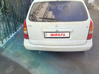 1998 Opel Astra G, белый, 190000 рублей, вид 4