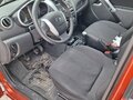 2015 Datsun mi-DO, оранжевый, 400000 рублей - вид 6
