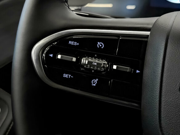 2024 Omoda C5 I Рестайлинг, белый, 2190000 рублей - вид 25