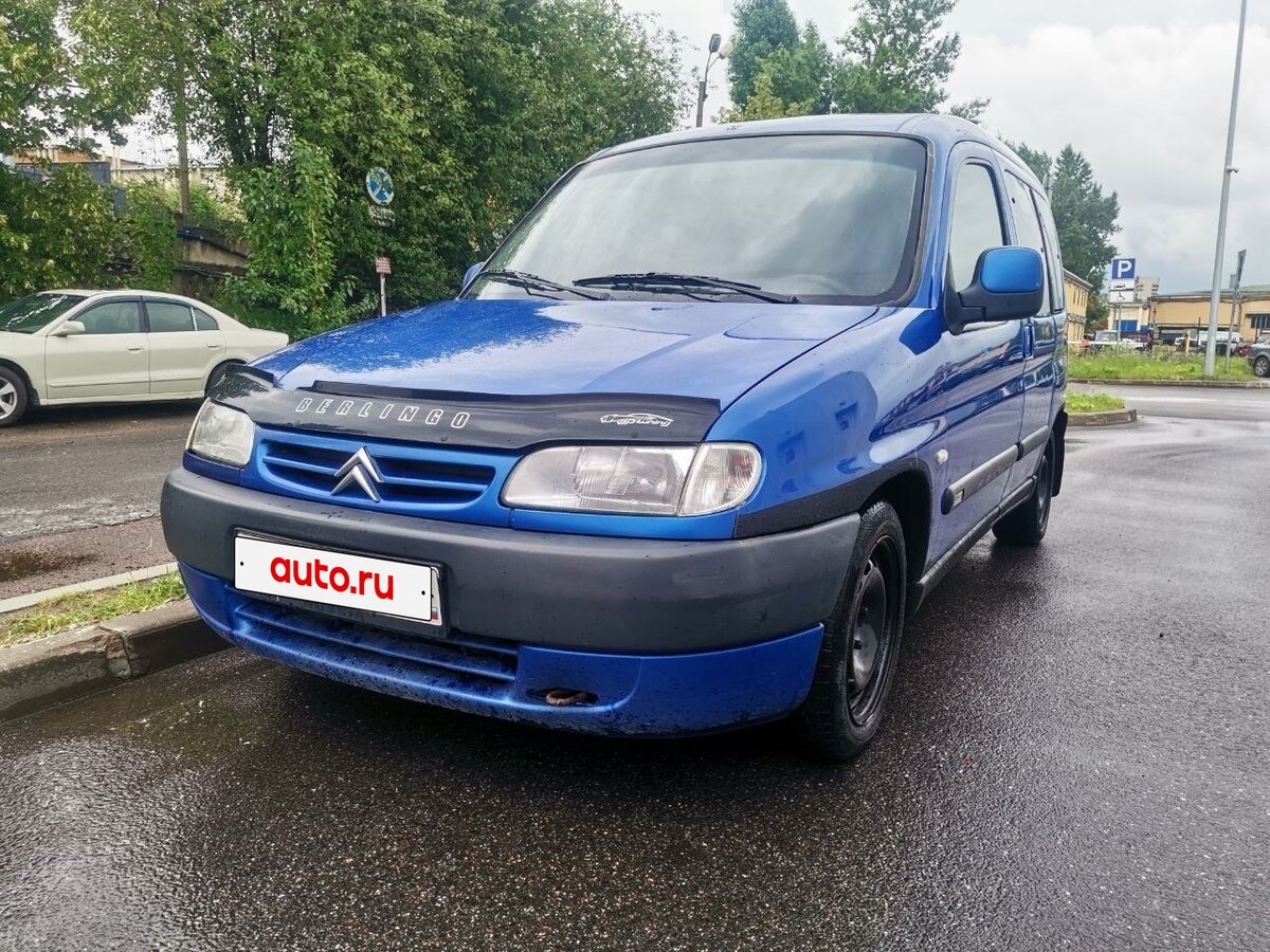 Открыть фотографии: Citroen Berlingo I