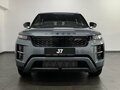 2026 Jaecoo J7 I Рестайлинг, серый, 3259000 рублей - вид 1