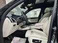 2025 BMW X7 40i I (G07) Рестайлинг, чёрный, 13758000 рублей - вид 4