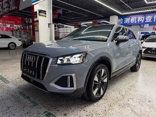 2022 Audi Q2 L 35 TFSI I Рестайлинг, серый, 1557000 рублей, вид 1