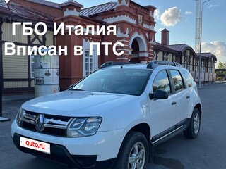 2019 Renault Duster I Рестайлинг, белый, 1100000 рублей, вид 1