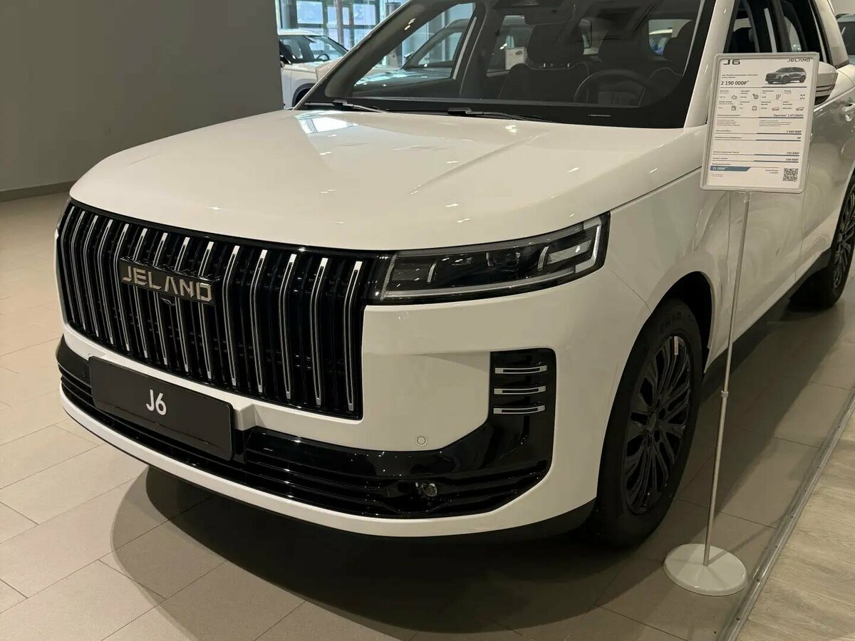 Открыть фотографии: Jaecoo J6