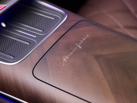 2026 Mercedes-Benz S-Класс 450 d Long 4MATIC VII (W223) Рестайлинг, чёрный, 28875000 рублей, вид 3